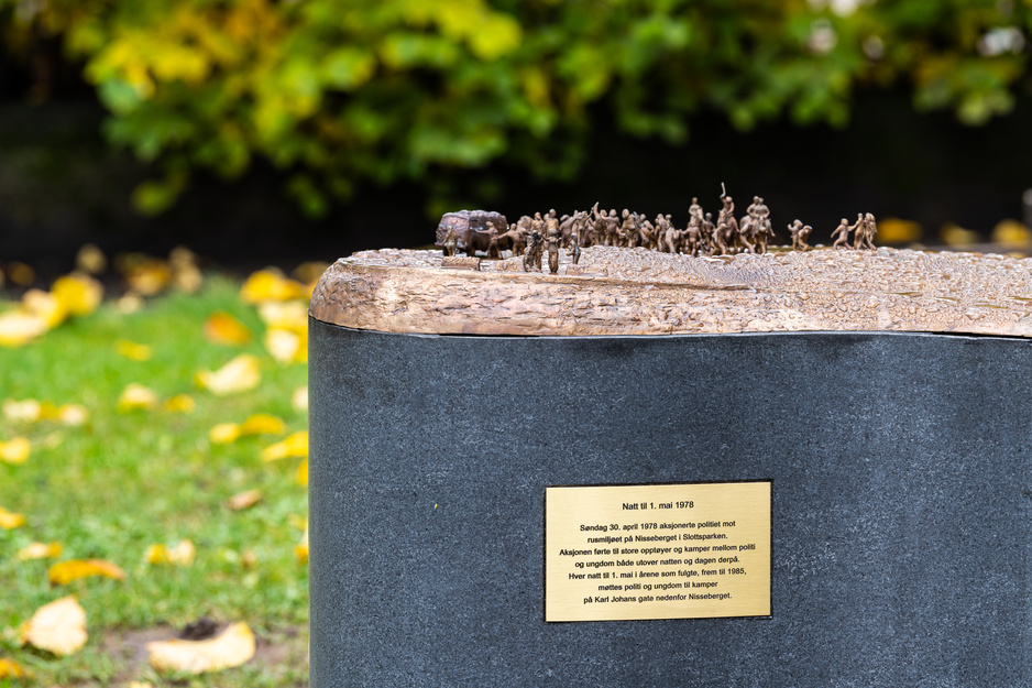 Små monumenter av Lars Sandås