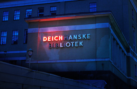 Deich