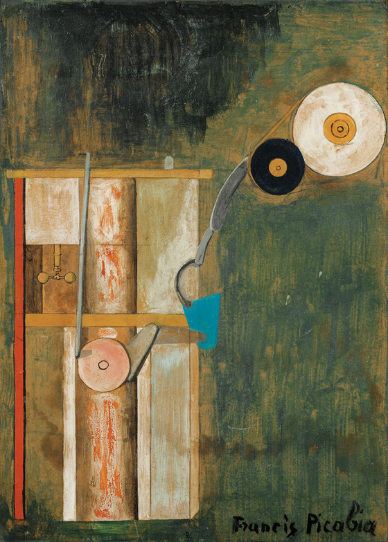 Francis Picabia, «Ventilateur», 1918