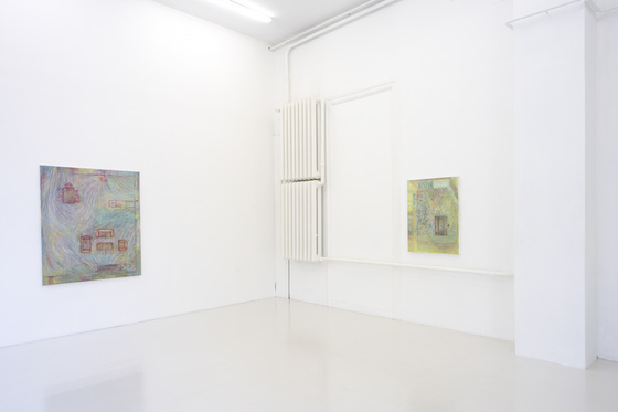 Naeun Kang, «Defrag», Nevven 2025