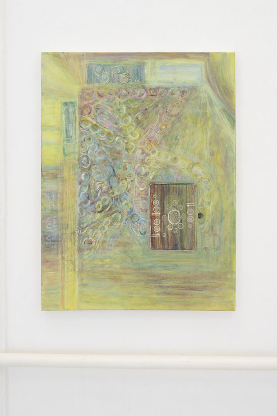 Naeun Kang, «Defrag», Nevven 2025