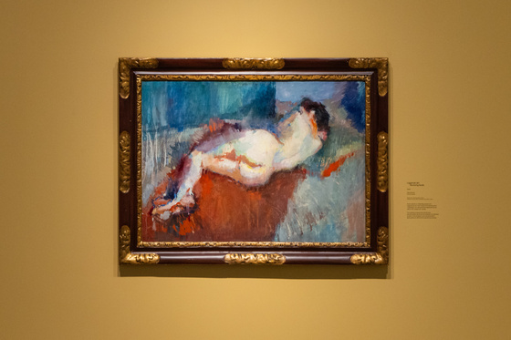 Ludvig Karsten, Munchmuseet 2025