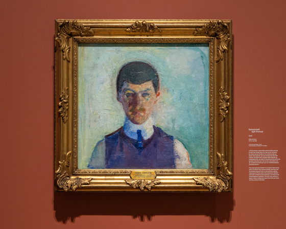 Ludvig Karsten, Munchmuseet 2025