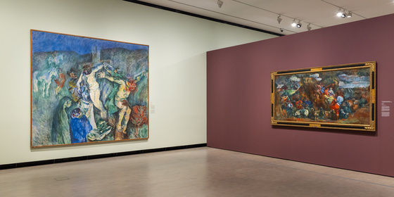 Ludvig Karsten, Munchmuseet 2025