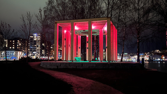 Eirin Støen, «1110», lydskulptur, 2025