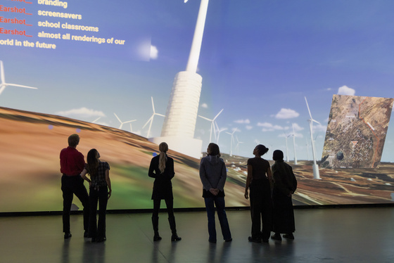 Lawrence Abu Hamdan, «Zifzafa», Munchmuseet 2025