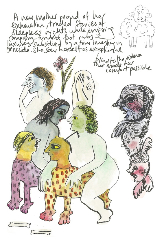 En av tegningene fra Sentient Beings av Sophie McElligott, New Dimensions, 2025.