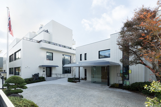 Den norske ambassaden i Tokyo